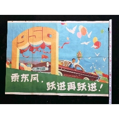 俄勒冈州立大学 Business degree certificate